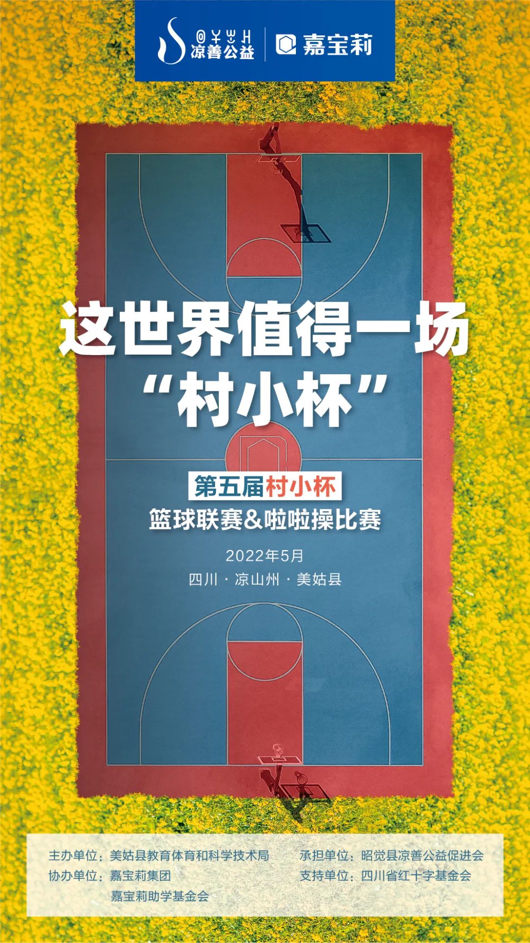 0ea45f292fd8cad709f0392ea8016419.jpg 0ea45f292fd8cad709f0392ea8016419.jpg