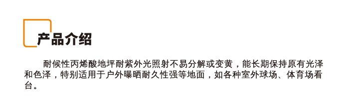 385637ca8eadc4c18e4a1bd8e3ad6d97.png 385637ca8eadc4c18e4a1bd8e3ad6d97.png