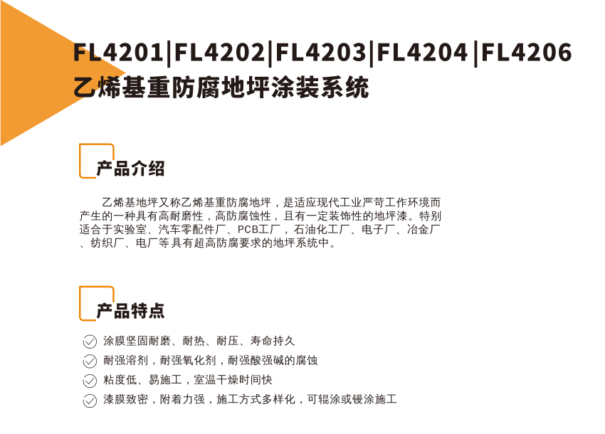 微信圖片_20241121143932.png 微信圖片_20241121143932.png